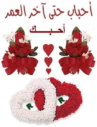 tissa